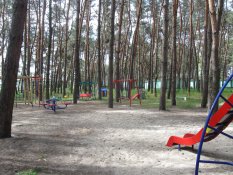 Активный отдых