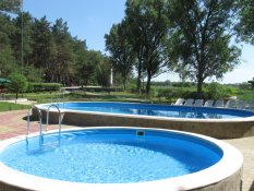 Активный отдых