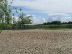 Активный отдых