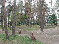 Активный отдых