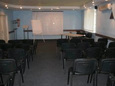 Концеренц-зал